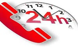 Dongan Hills NY Locksmith Store, Dongan Hills, NY 718-305-4173 Dongan Hills NY Locksmith Store, Dongan Hills, NY 718-305-4173